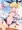 【C90新刊】姫様うさぎの発情期【3日目東テ-04b】