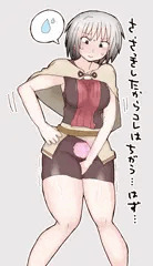 お題：利尿淫紋
