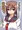 えっちその６