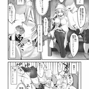 【Skeb】白聖女と黒牧師NTR漫画