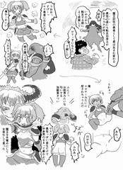 なろう系でロリっ子勇者になれなかったので努力で女体化した