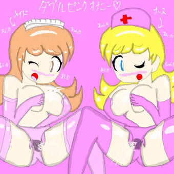 ピンクメイドさんとピンクナースお姉さんのオナニータイム