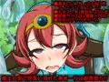 ゆうしゃたちはとらわれてしまった〜魔王に屈し悪堕ちする勇者達〜