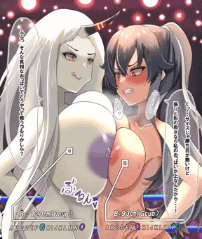矢矧 vs 港湾棲姫