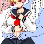 不意打ち