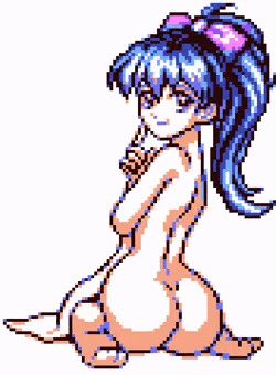 いいお尻の日