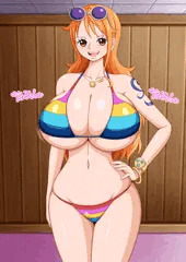 ナミ