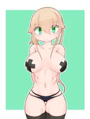 うちのこ