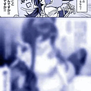 発情ケモミミclinic特典ちらみせ⑤【2時間40分超動画作品】