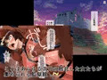 監獄館（原田〇琴編）