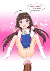 雛鶴あいちゃん