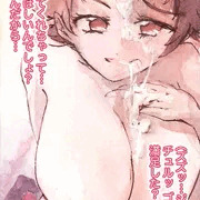 りんちゃん
