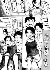 pixivリクエストありがとう！