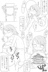 記念日シリーズ