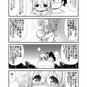 ふたり鎮守府　ホントの電は…の巻