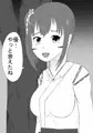 【COMITIA116】新刊サンプル「春の気配」