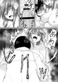 仕事のあとの・・・