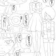 幽霊族式鍛錬法
