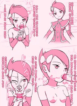 ポケマスマイちゃん２