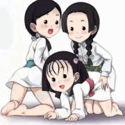 大正コソコソ噂話…元旦っていうのは1月1日の朝方だけなんだって