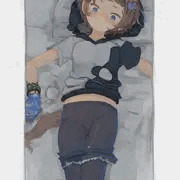 アロマ