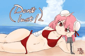 海だビキニだ仙人様