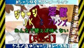 ジャージJKと淫獣フレンズ～みんなで襲えば怖くない～【Red】