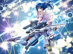 ガウォークライド・ミンメイ