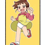 カスミン