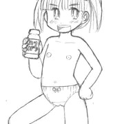 「ロリパワー！」飲んで、今日もお兄ちゃんを誘惑するぞ～！