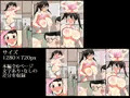 彼氏の愛を取り戻せ！悲しき少女の公然わいせつ変態オナニー