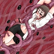 童貞触手