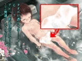 【CG集】銭湯でボーイッシュなロリとエロエロする話【販売開始】