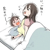 【姉弟】おねショタまとめ