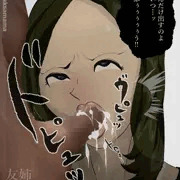 友姉口淫