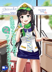 C90_サンプル