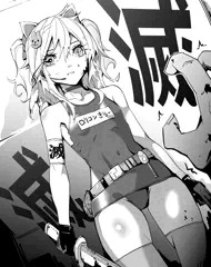 ロリコンきらー