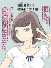 苦手なものを描く訓練