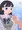 かわいい紗南ちゃんにムキムキ体操してもらっちゃった♪