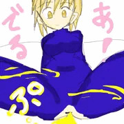 スーツでオナラ