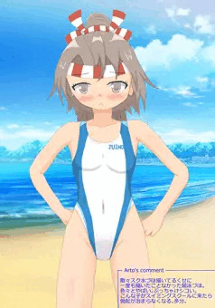 づほの水着これくしょん