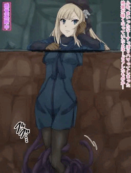 不思議な落とし穴に嵌ったライネス