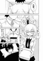 【C94新刊】Feet Grand Order 2