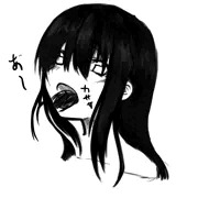 テスト