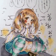 リク絵 野ションティンニン その2