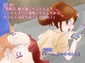 快感３P