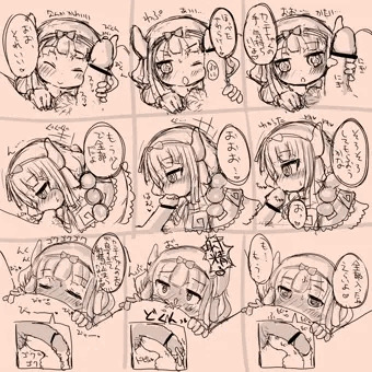 カンナちゃんのふぇら