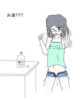 うちのこに媚薬を飲ませる