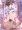 彼女に足りないものはなんでしょう？