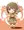 ヨモギちゃん